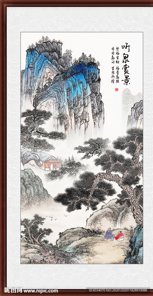 山水装饰画