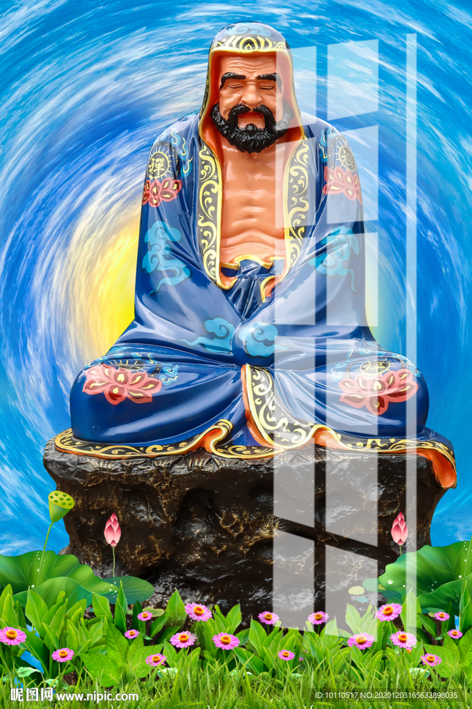达摩