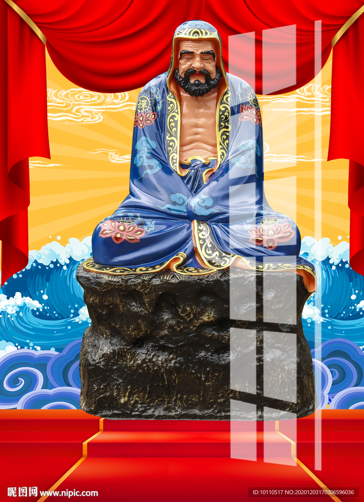 达摩