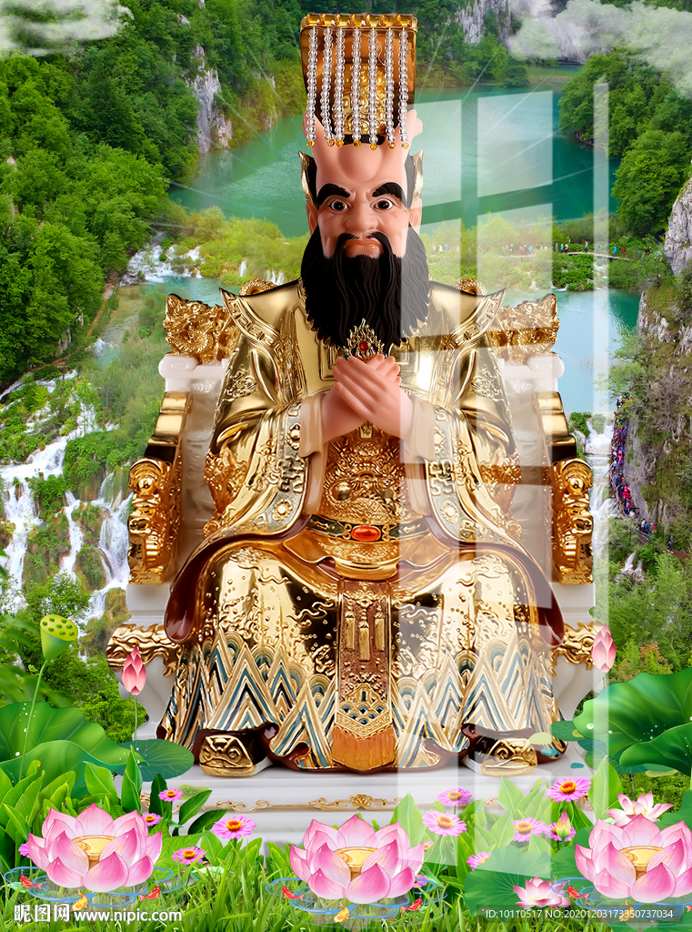 龙王