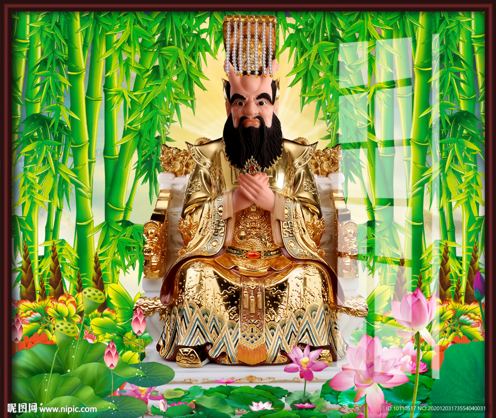 龙王