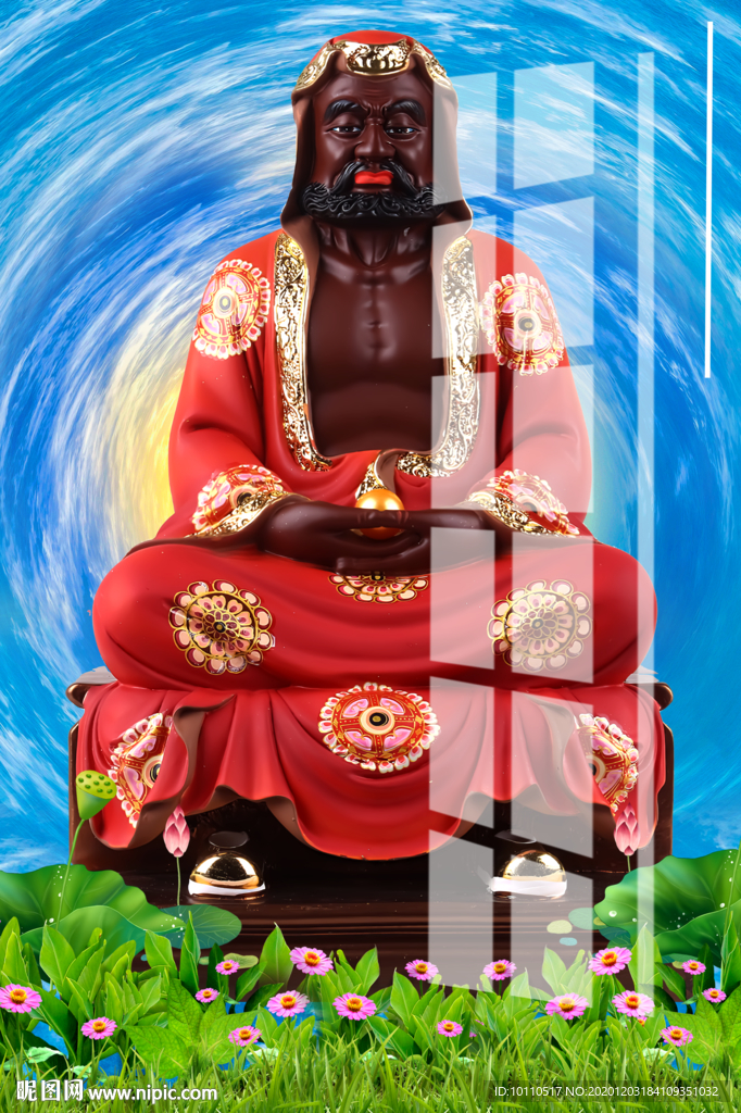 达摩