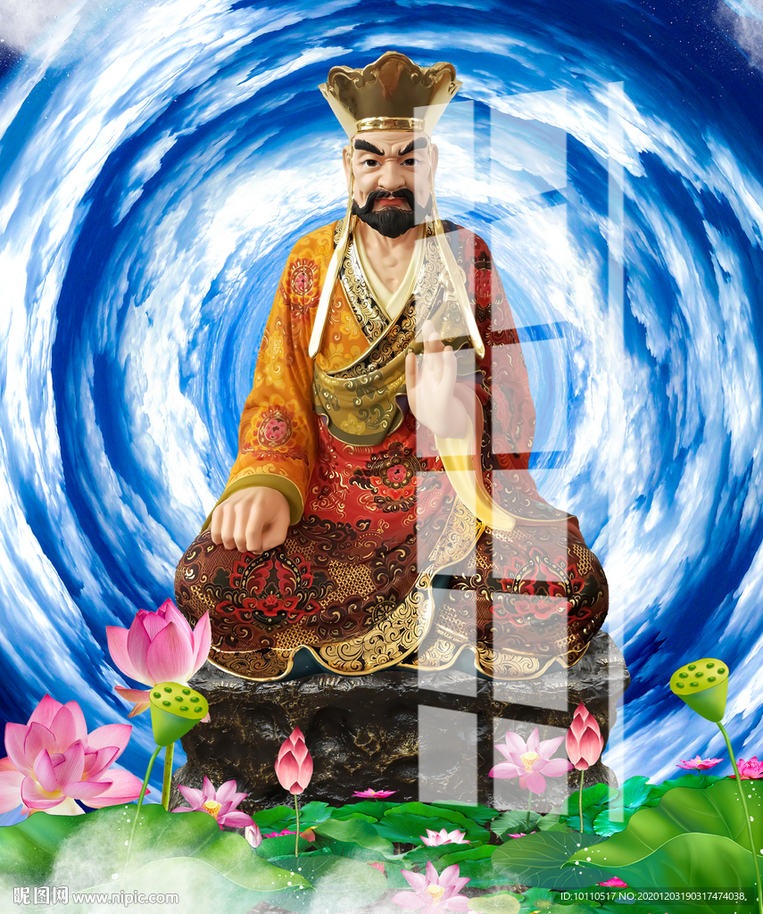 达摩