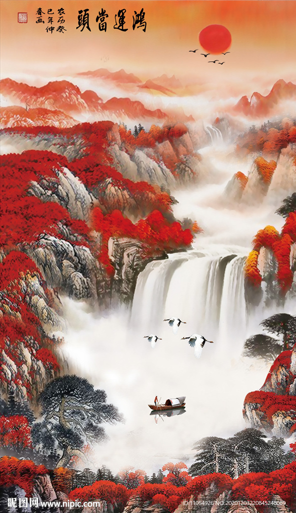 鸿运当头国画鸿运当头
