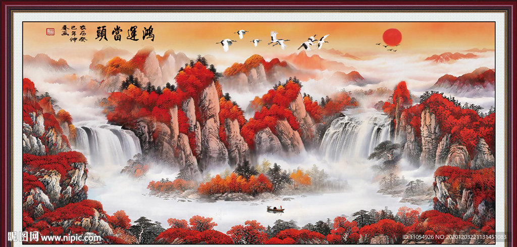 鸿运当头国画鸿运当头