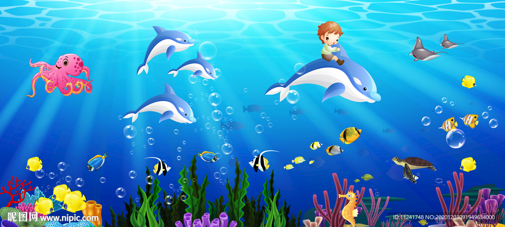 海豚