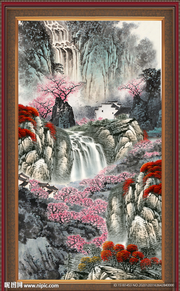 高山流水