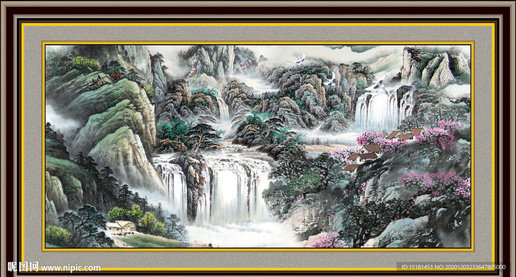 高山流水