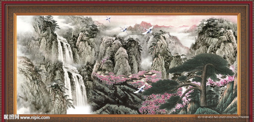 大好河山