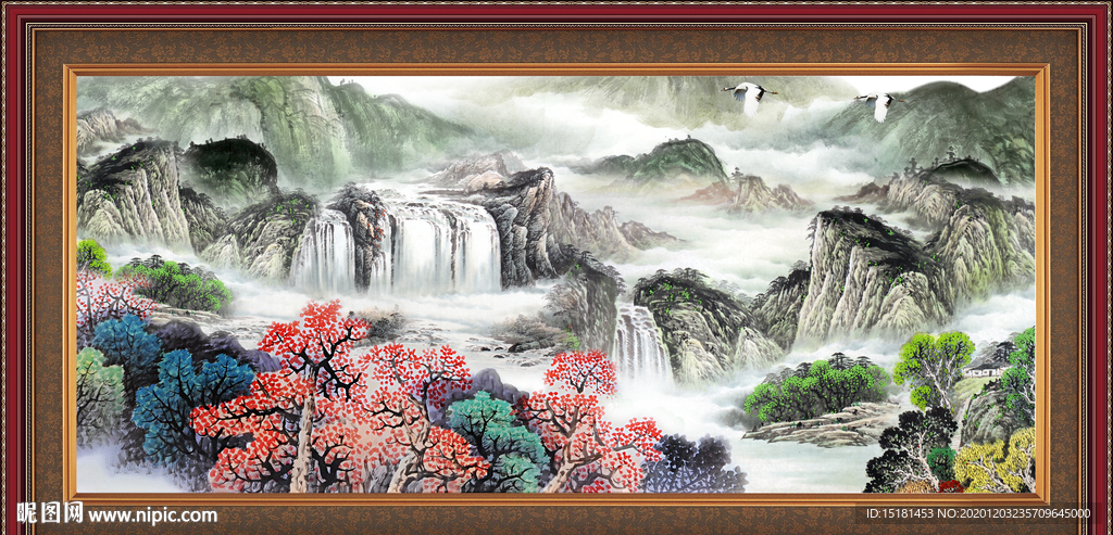 高山流水