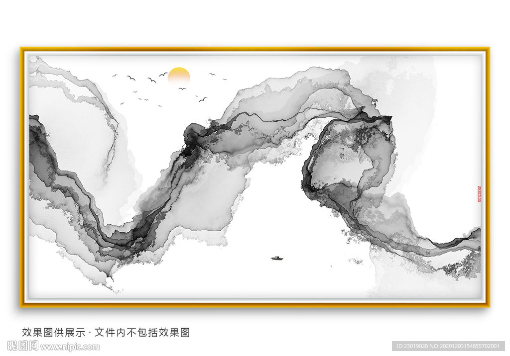 意境抽象水墨