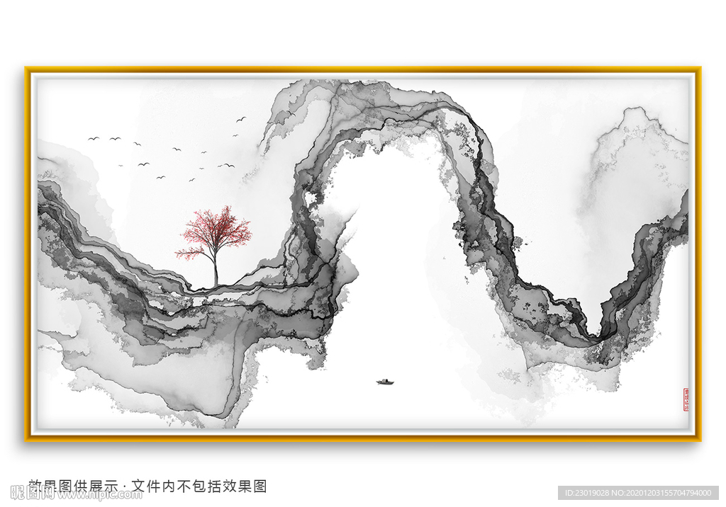 新中式抽象水墨山水
