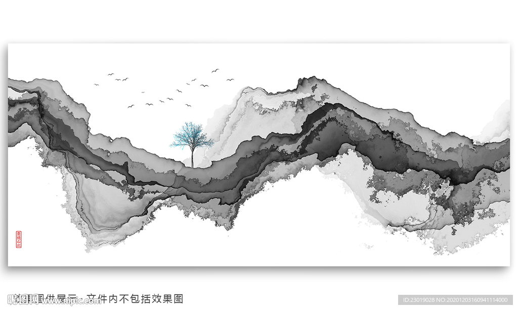 新中式水墨山水