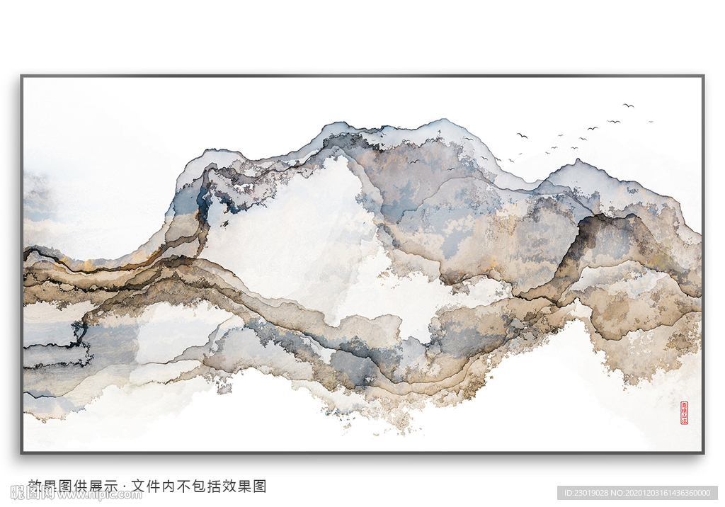 意境水墨