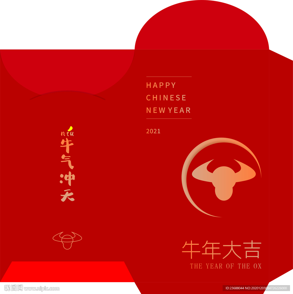 利是封 红包 红金 牛