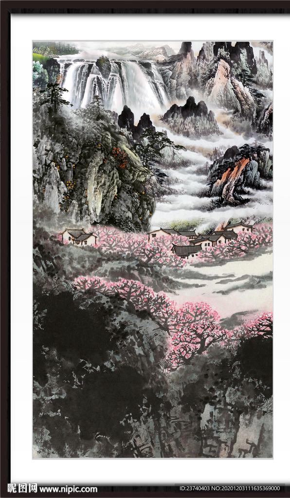 江山
