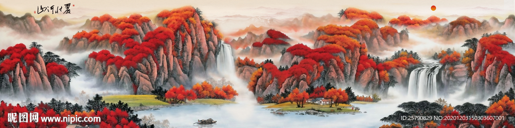 鸿运当头