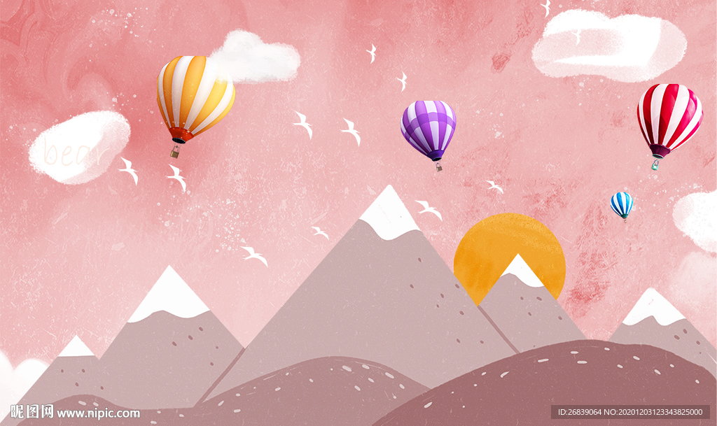 梦幻热气球山峰卡通儿童背景墙