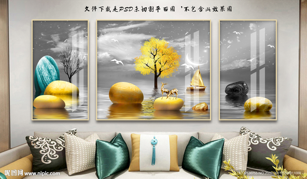时来运转晶瓷画