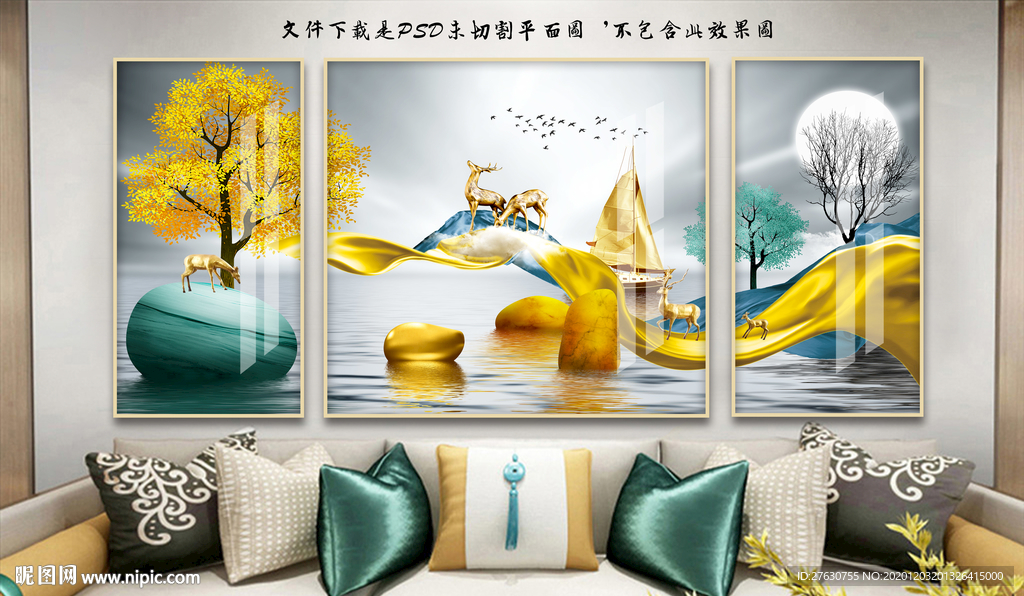 石来运转晶瓷画