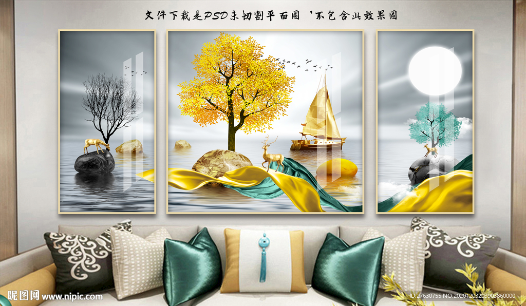 石来运转晶瓷画