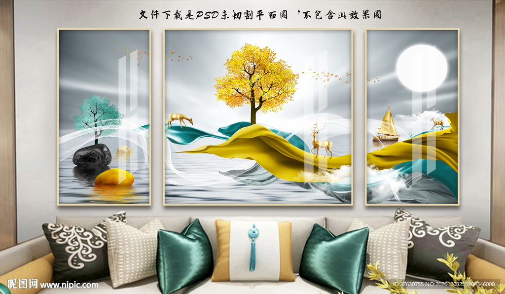 石来运转晶瓷画