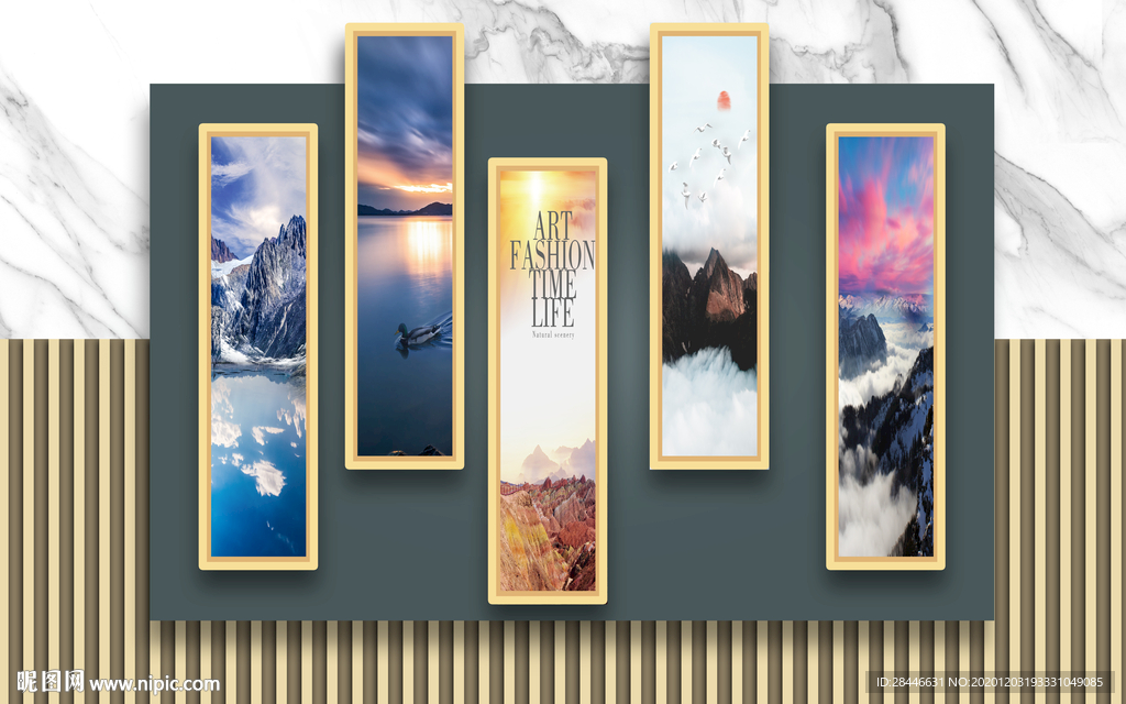 轻奢组合背景墙