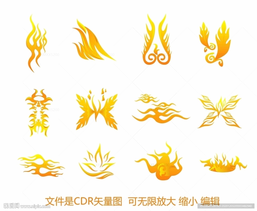 火焰图案 火元素