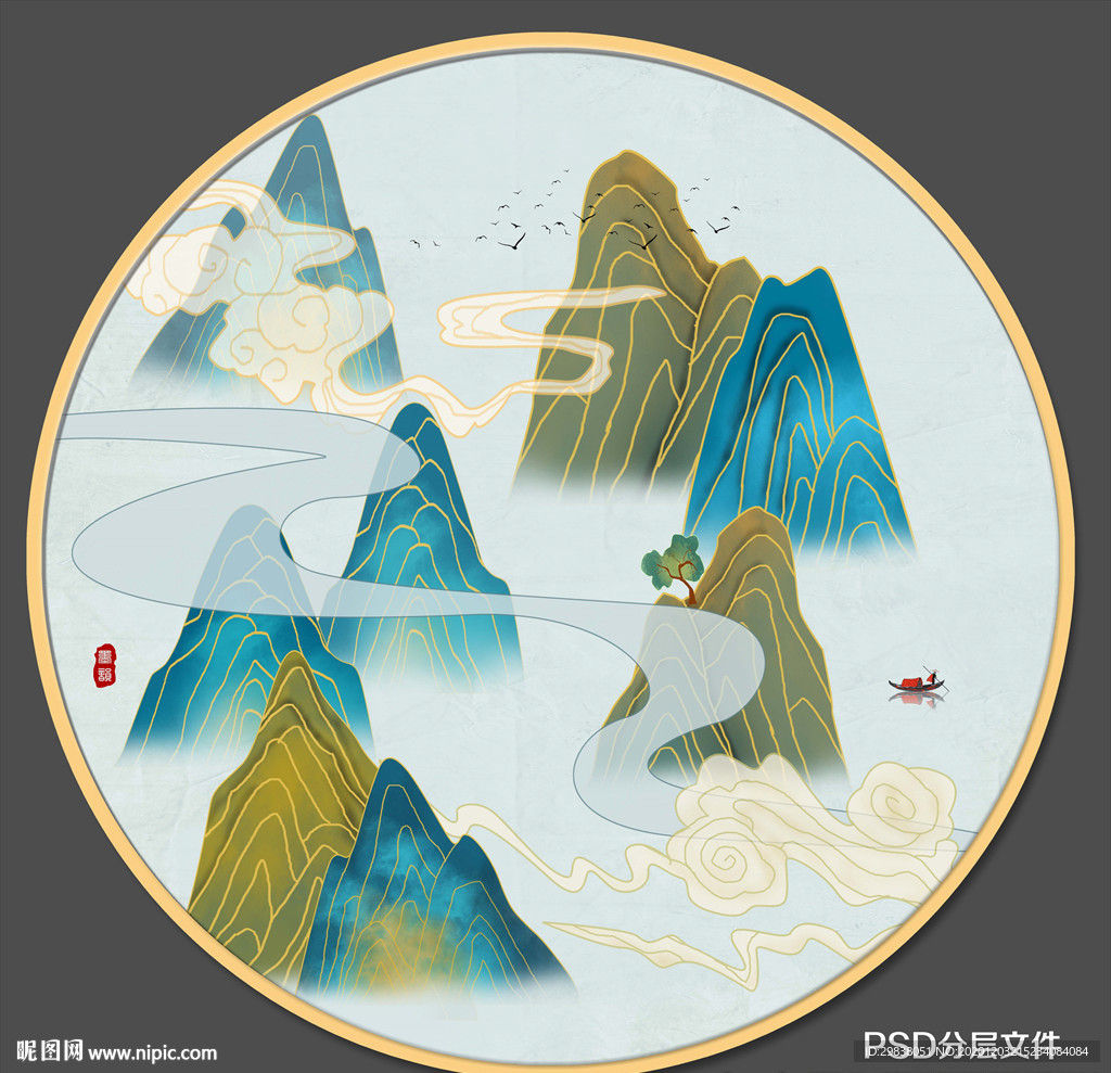 新中式山水