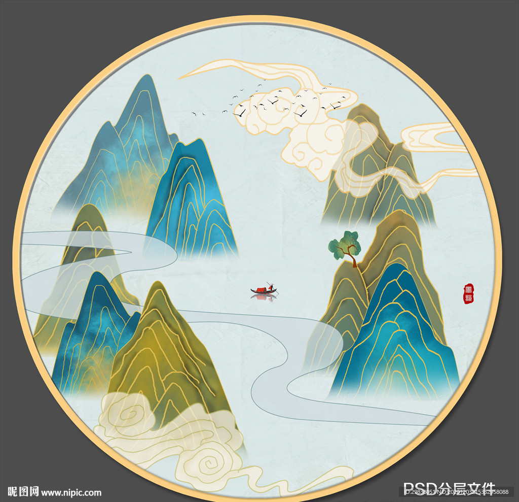 新中式山水