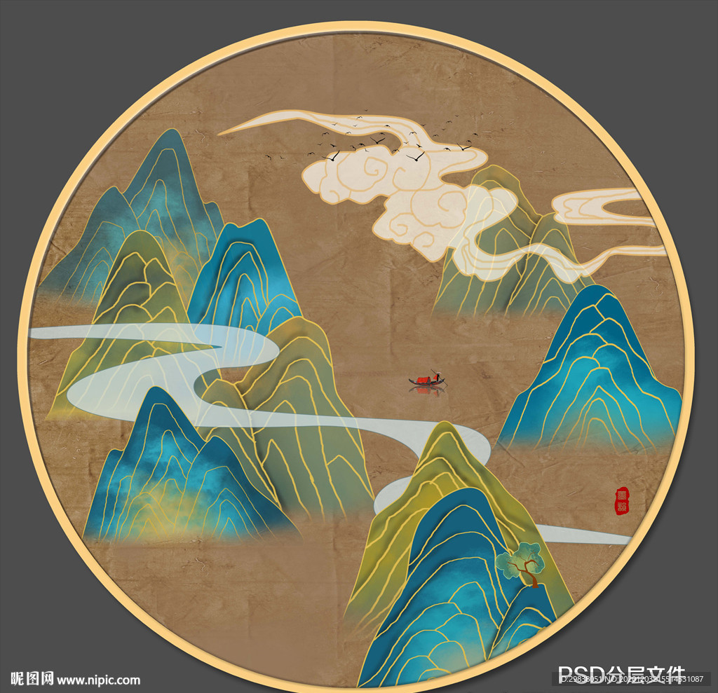 新中式山水画