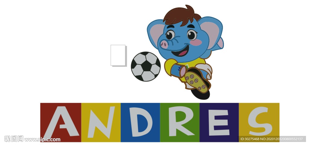 andres小象踢球