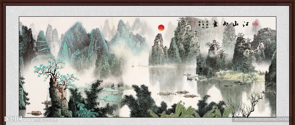 山水画水墨山水画意境山水画