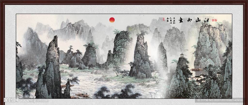 国画山水国画山水国画