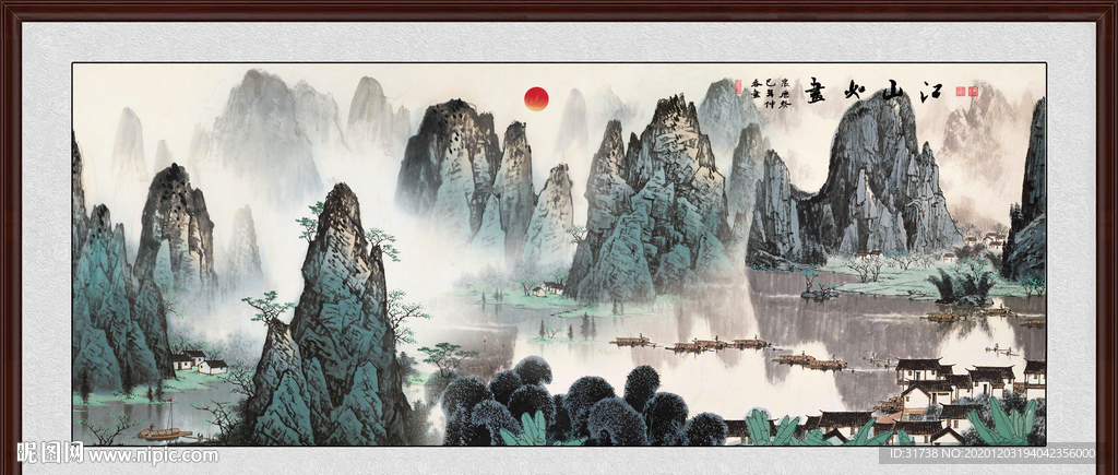 山水画水墨山水画意境山水画