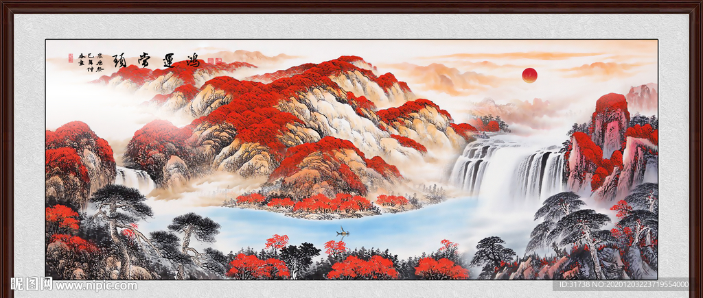 鸿运当头