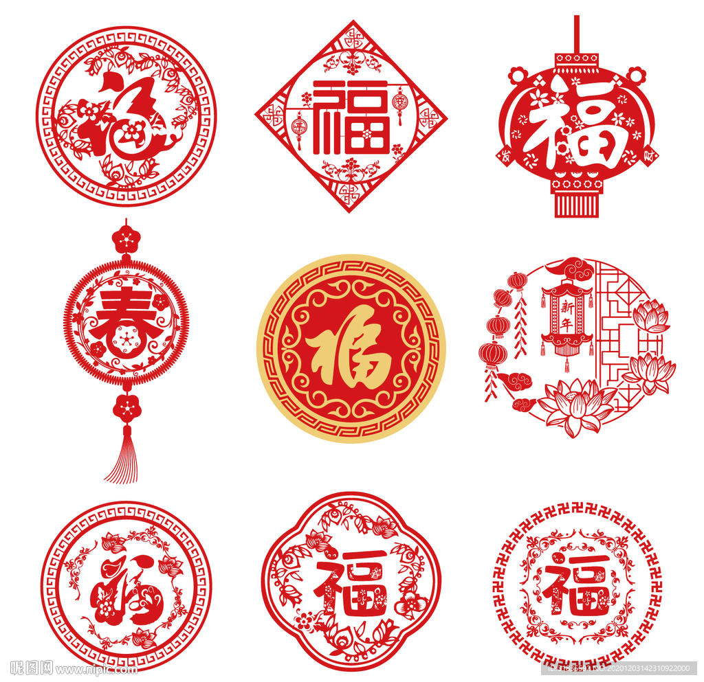 新年剪纸