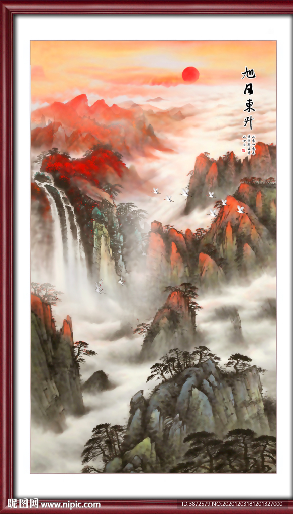 山水画水墨山水画 意境山水画