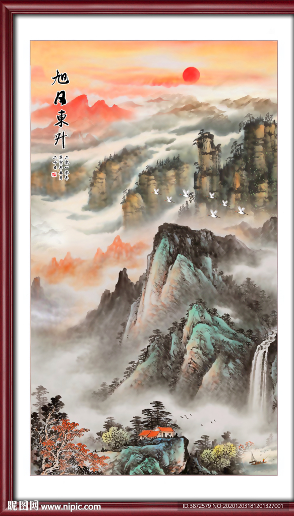 山水画水墨山水画 意境山水画