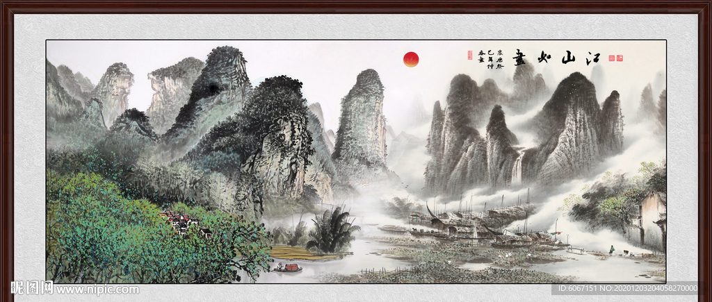 国画山水国画山水国画
