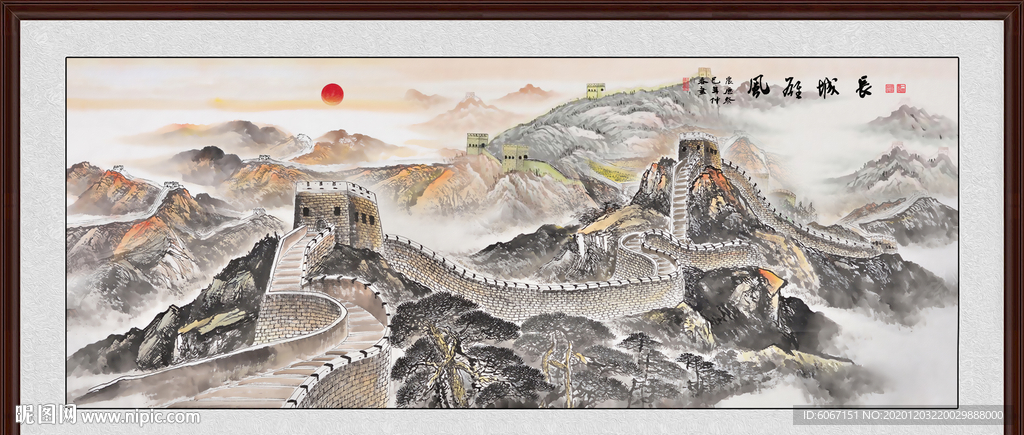 江山如画