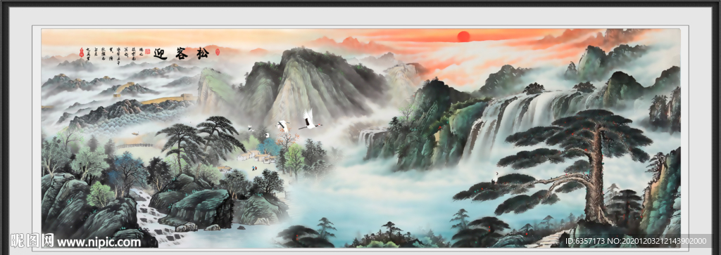 山水画水墨山水画 意境山水画