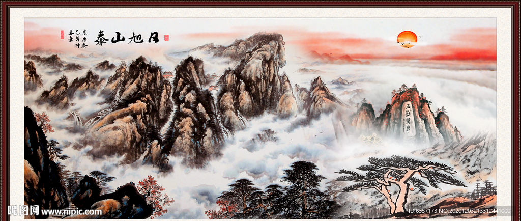 国画山水国画山水国画