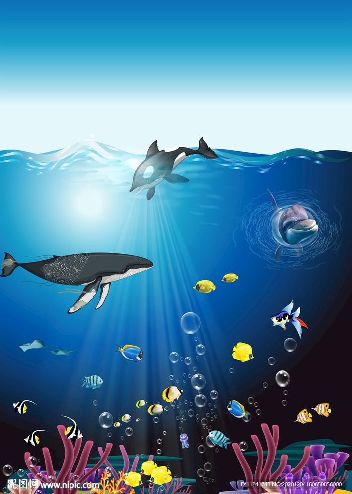 海底世界