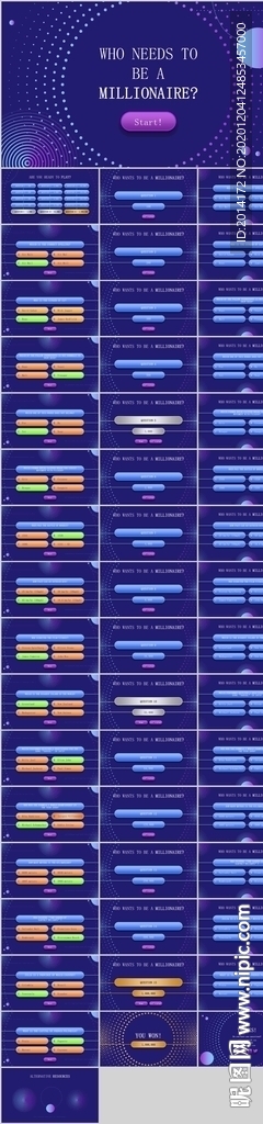 百万富翁游戏ppt