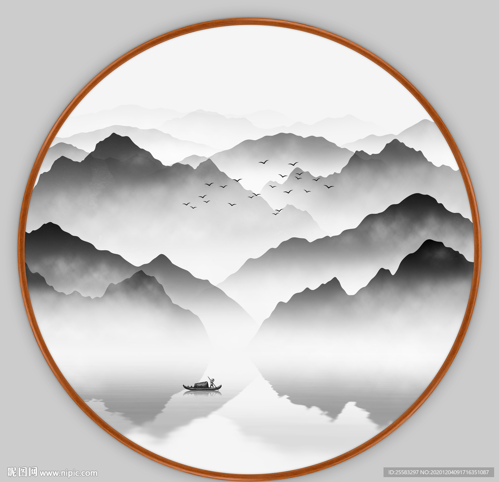 水墨山水