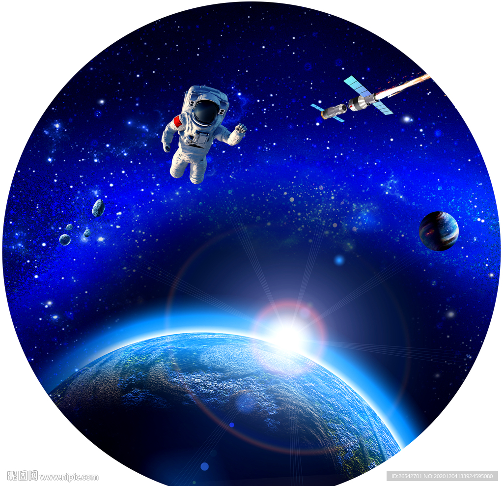 唯美星空