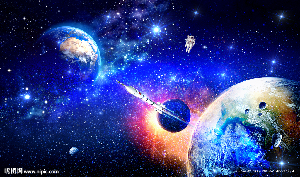 宇宙星空