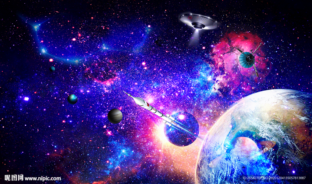 星空