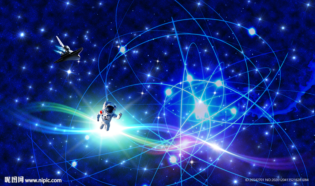 星座星系